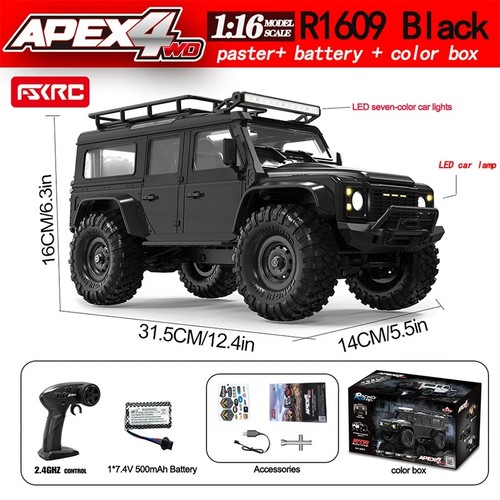 R1609 model rtr - r1609, 1:16